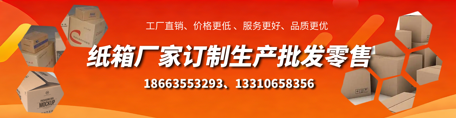 锡林郭勒不锈钢桥架厂家